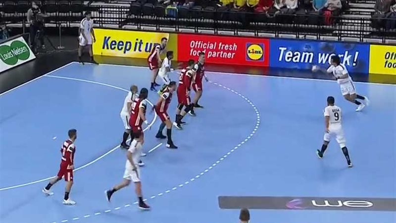 مونديال اليد.. مصر