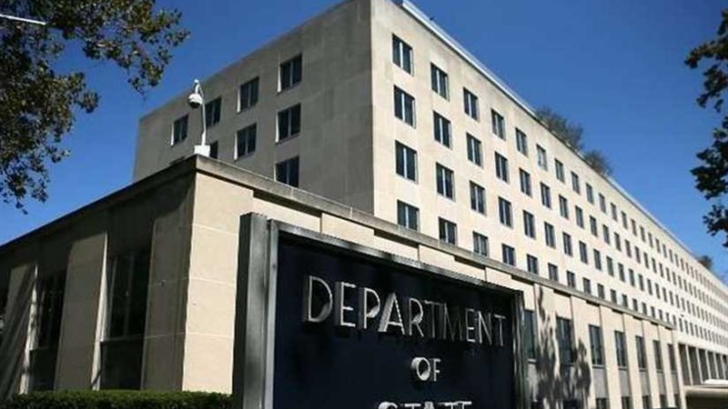 الخارجية الأمريكية: