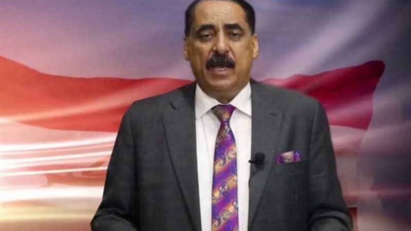 العراق وبريطانيا