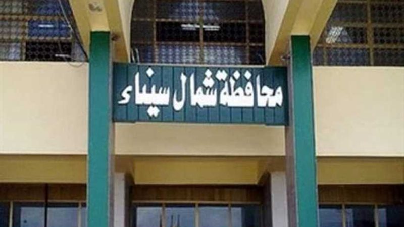 بسبب الطقس.. حريق