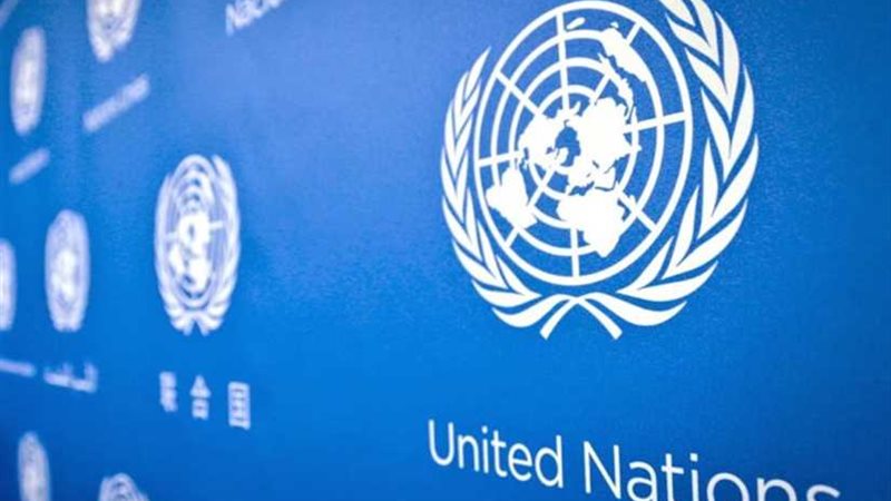 الأمم المتحدة تراقب
