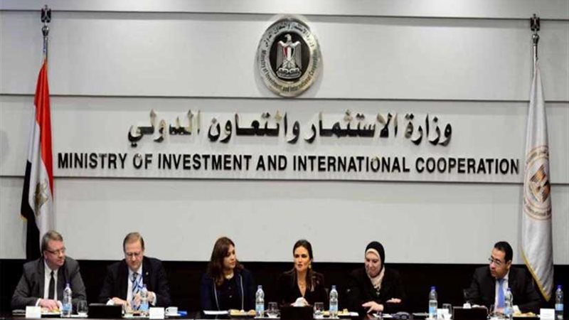 الأمم المتحدة: دعم