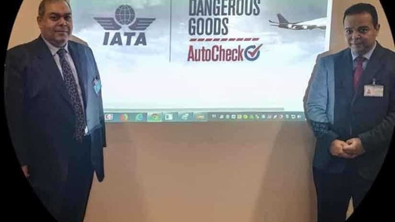 مصر للطيران تطبق