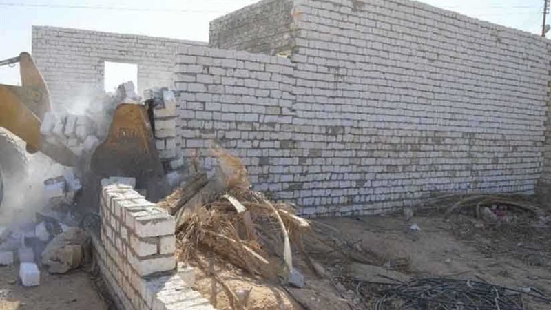 إزالة التعديات على