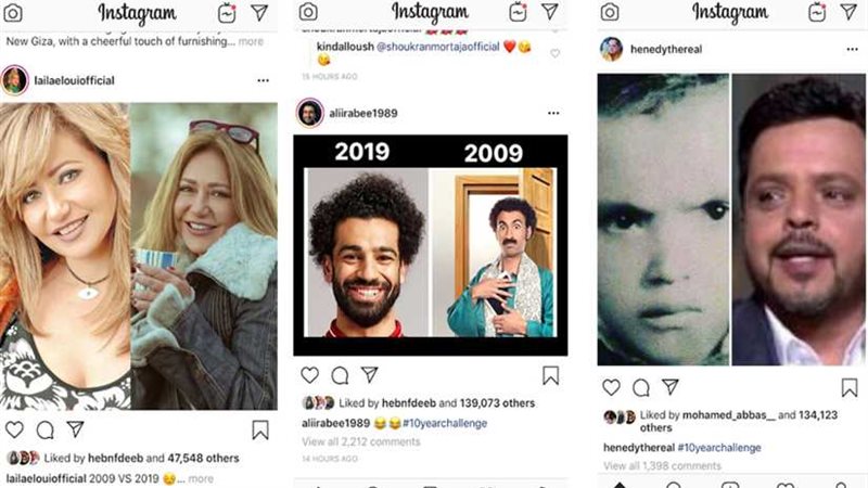 الفنانون يتفوقون