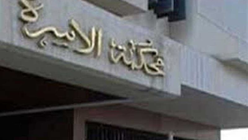 خدعها بتدينه الظاهري