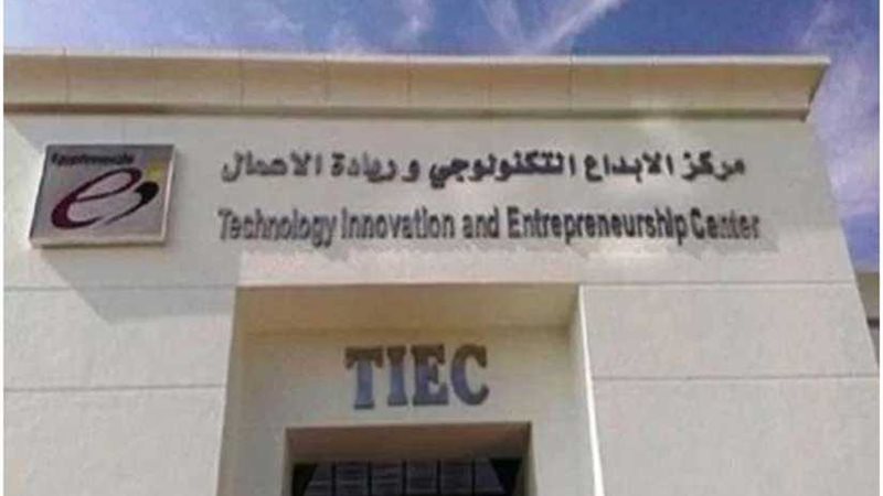 ايتيدا : فوز 6 شركات