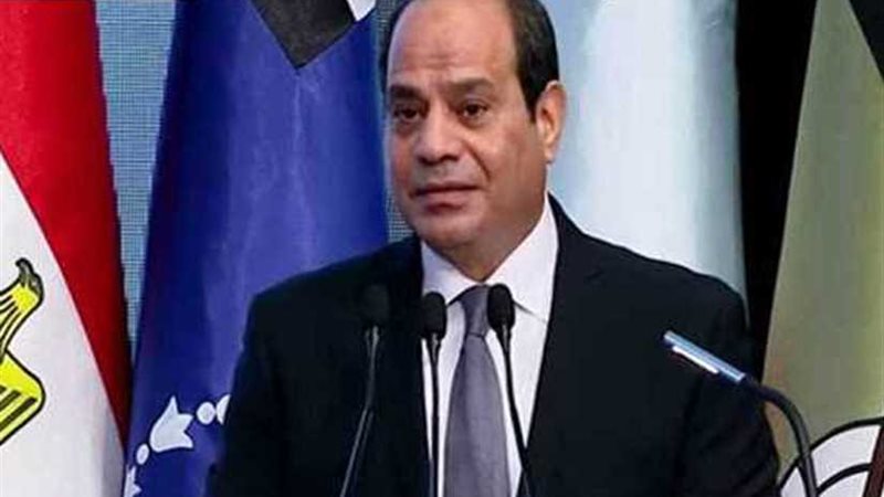 الرئيس السيسي: أتطلع