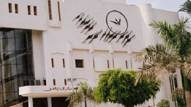 الأحد.. بيرم يعود