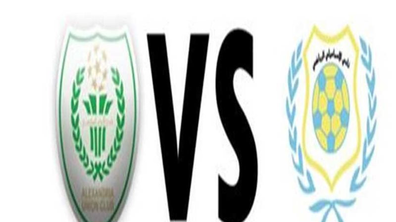 تقديم موعد مباراة