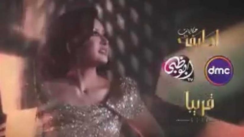 انطلاق حكايات لطيفة