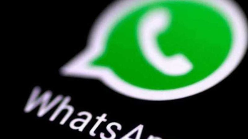 واتس آب .. تبادل