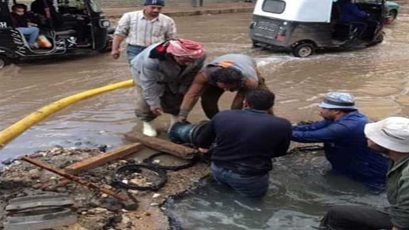 كسر ماسورة مياه يغرق