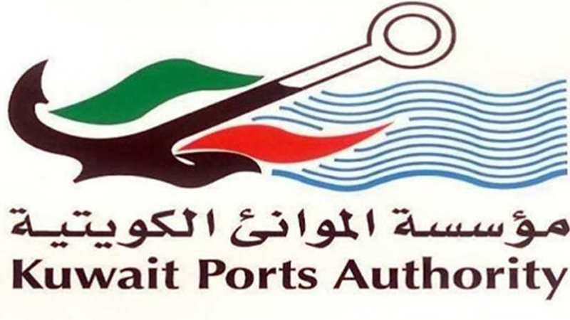 الكويت: استئناف العمل