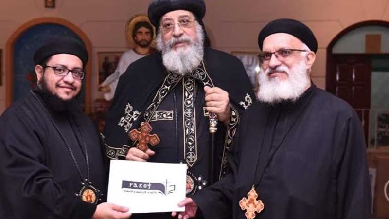 عرض فكرة مدرسة راكوتي