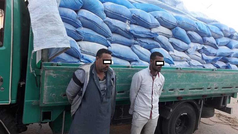 ضبط 9 أطنان دقيق