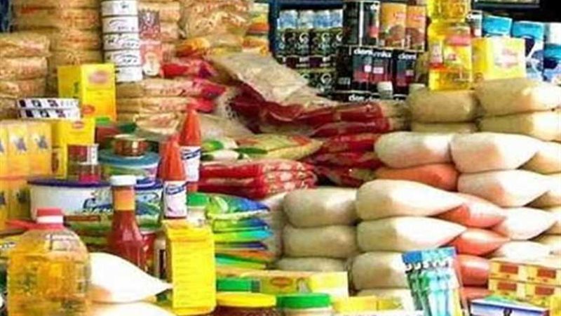 التموين: لاصحة لوجود