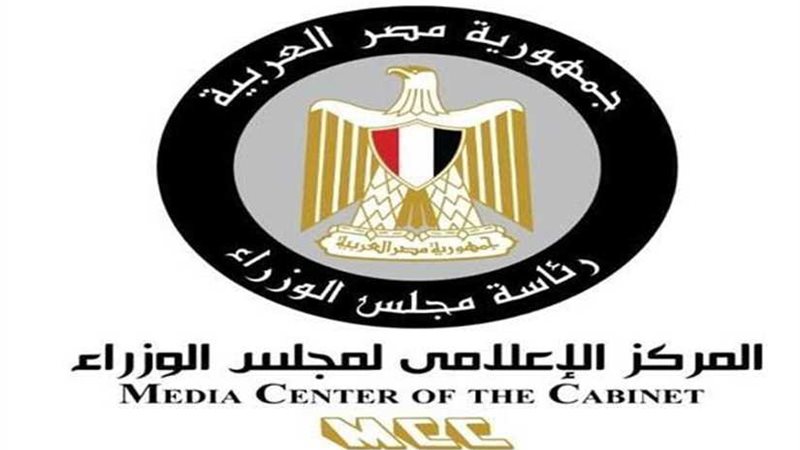 إعلامي الوزراء :