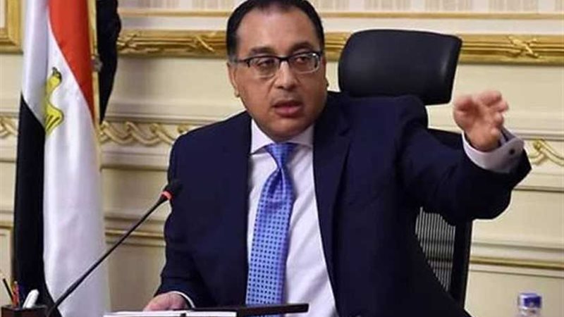 مدبولي يصدر قرارا