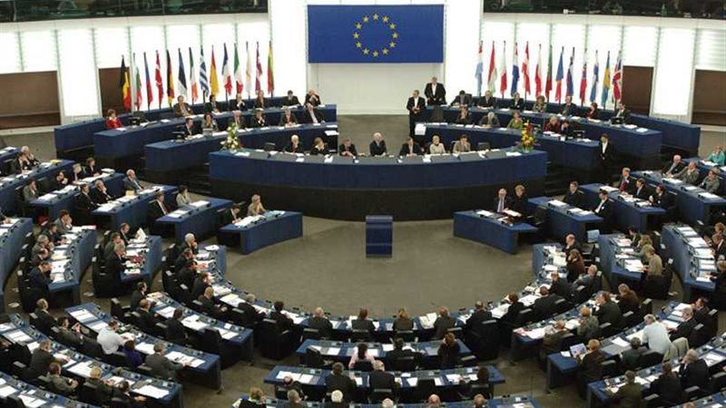 الاتحاد الأوروبي