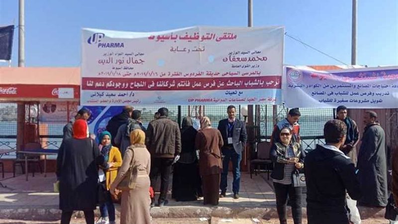 تسجيل 18 ألف استمارة