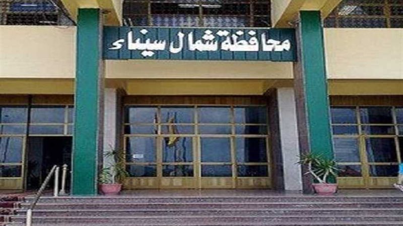 تحسن ملحوظ للظروف