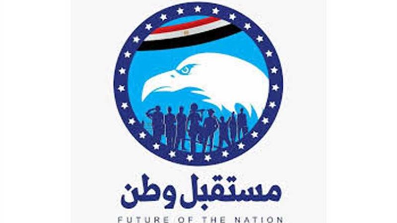 عزت أمينا مساعدا