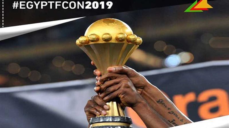 اتحاد الكرة يخطر