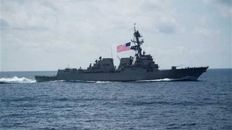 البحرية الأمريكية: