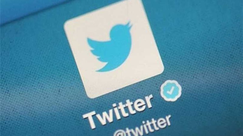 تويتر يعترف بوجود