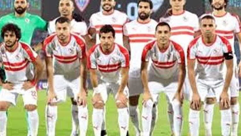 تشكيل الزمالك المتوقع