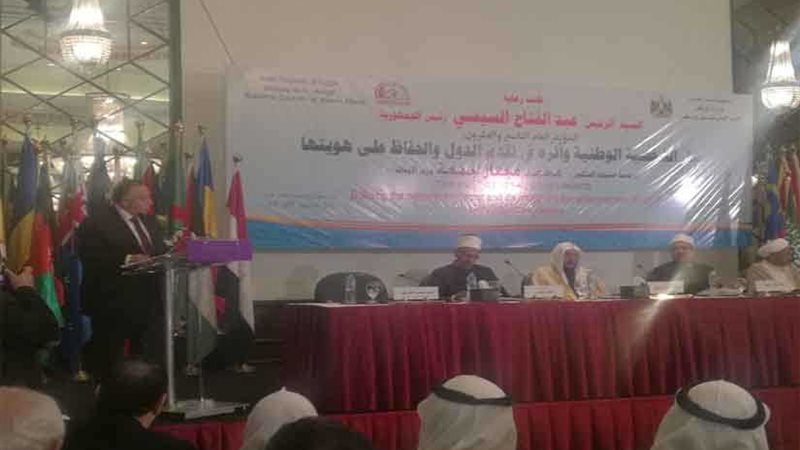 وكيل مجلس النواب: