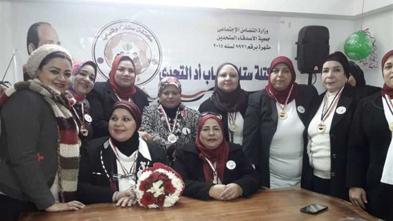 مايسة عطوة تفتتح