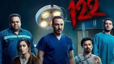 فيلم مصري باللغة الهندية