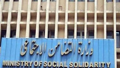 إنقاذ 16 مشردًا ببورسعيد