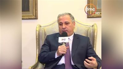 رئيس مجلس إدارة 