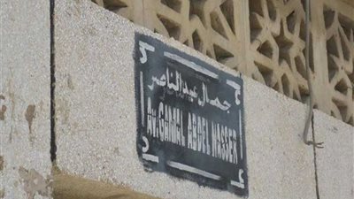 معركة فى موريتانيا عنوانها 