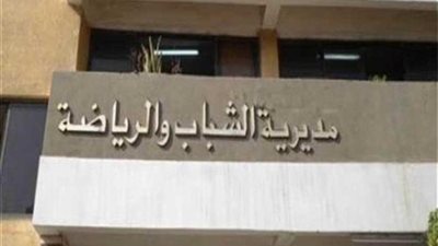 ننشر برنامج 