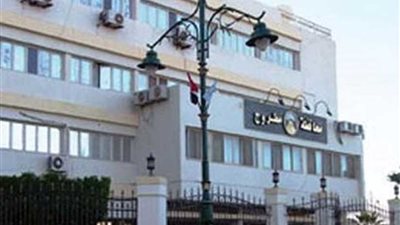 مجلس جامعة مطروح يطرح مقررًا إلكترونيًا لمادة حقوق الإنسان