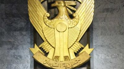 السودان يوقع على عقد لإنشاء مشروع بتكلفة 31 مليون دولار