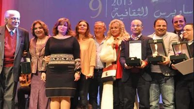 إعلان جائزة ساويرس الثقافية والاحتفال بالفائزين بـ