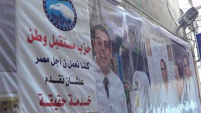 تواصل الخدمات الطبية للمناطق الأكثر احتياجا بالإسكندرية