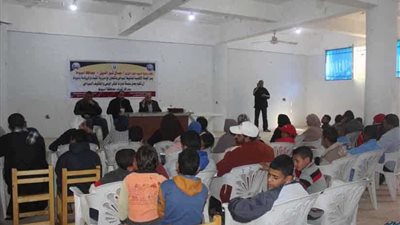 تنشيط السياحة تنظم 