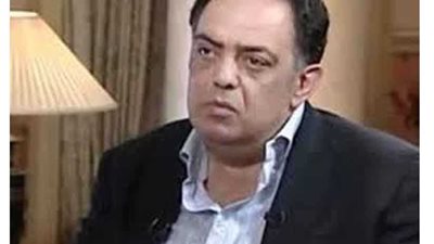 تأجيل محاكمة 