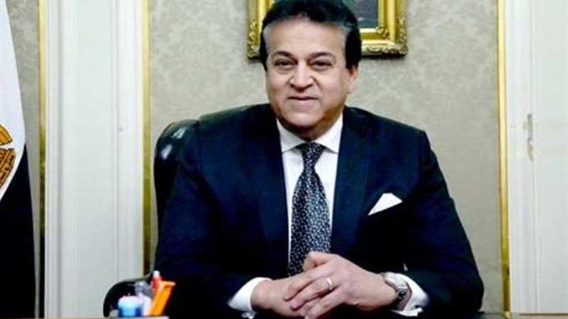 (الأعلى للجامعات)