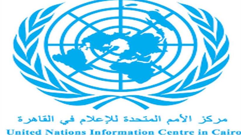 فرصة للالتحاق ببرنامج