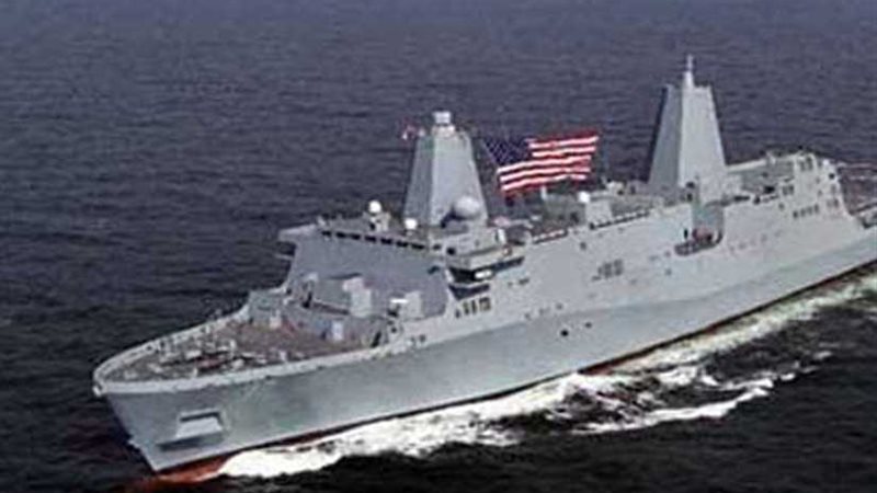 يو.إس.إس. دونالد