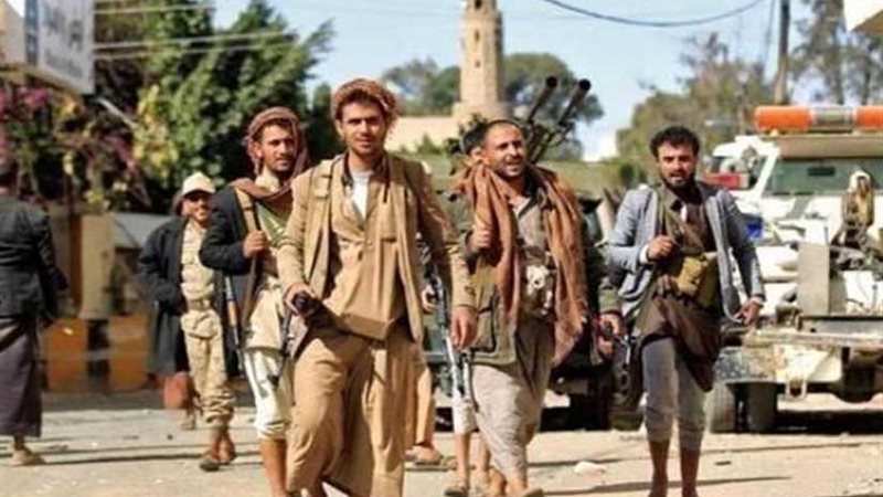 المليشيا الحوثية