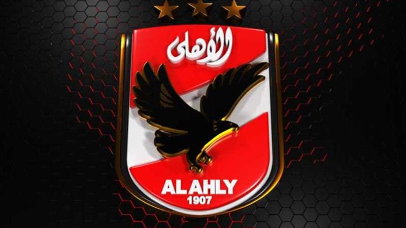 ترتيب الأهلي في أبطال