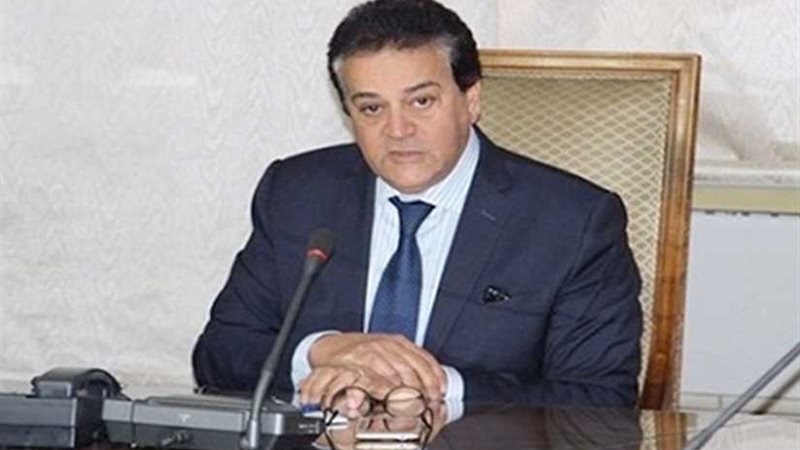 وزير التعليم العالي